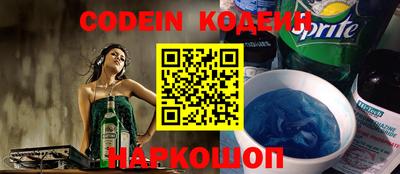 круглые Бугуруслан