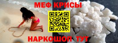 круглые Бугуруслан