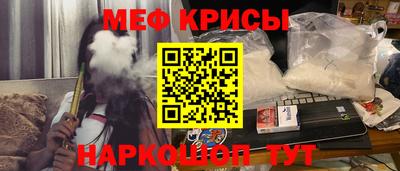 круглые Бугуруслан