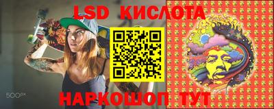 круглые Бугуруслан