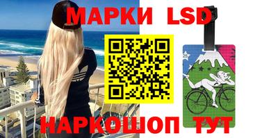 ПСИЛОЦИБИНОВЫЕ ГРИБЫ Будённовск