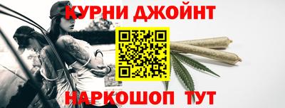 круглые Бугуруслан