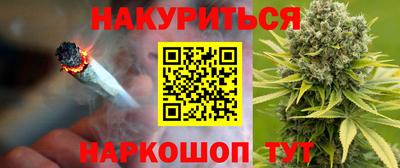 марки lsd Бузулук