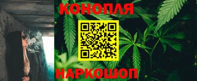марки lsd Бузулук