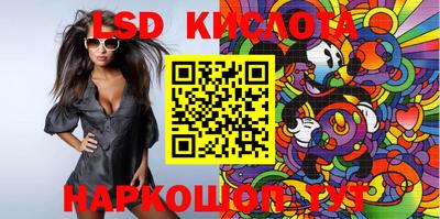 круглые Бугуруслан
