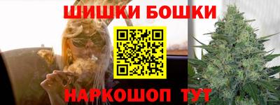 круглые Бугуруслан