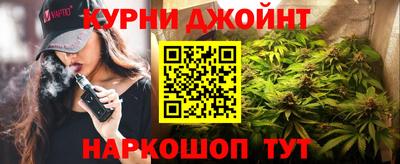 марки lsd Бузулук