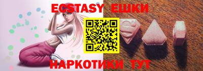 марки lsd Бузулук