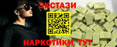 круглые Бугуруслан