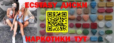 марки lsd Бузулук