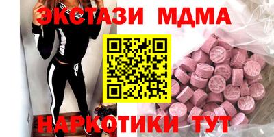 марки lsd Бузулук