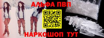марки lsd Бузулук