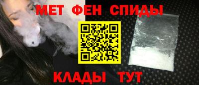 ПСИЛОЦИБИНОВЫЕ ГРИБЫ Будённовск