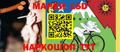 ПСИЛОЦИБИНОВЫЕ ГРИБЫ Будённовск