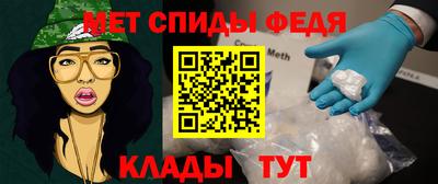 круглые Бугуруслан