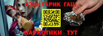 круглые Бугуруслан