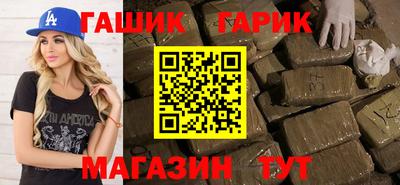 мдма Каменск-Шахтинский