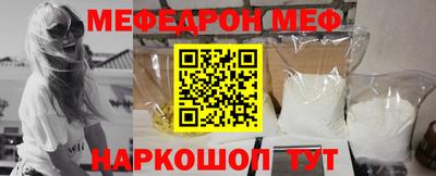 марки lsd Бузулук
