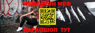 круглые Бугуруслан