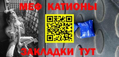 круглые Бугуруслан